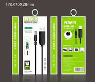 Power Boost USB Charging Cable | Fast Charge | Durable & Reliable